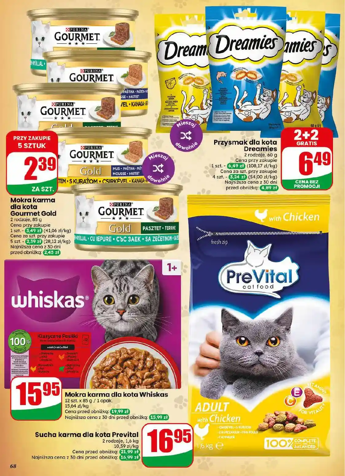 new-dino-akciya-68