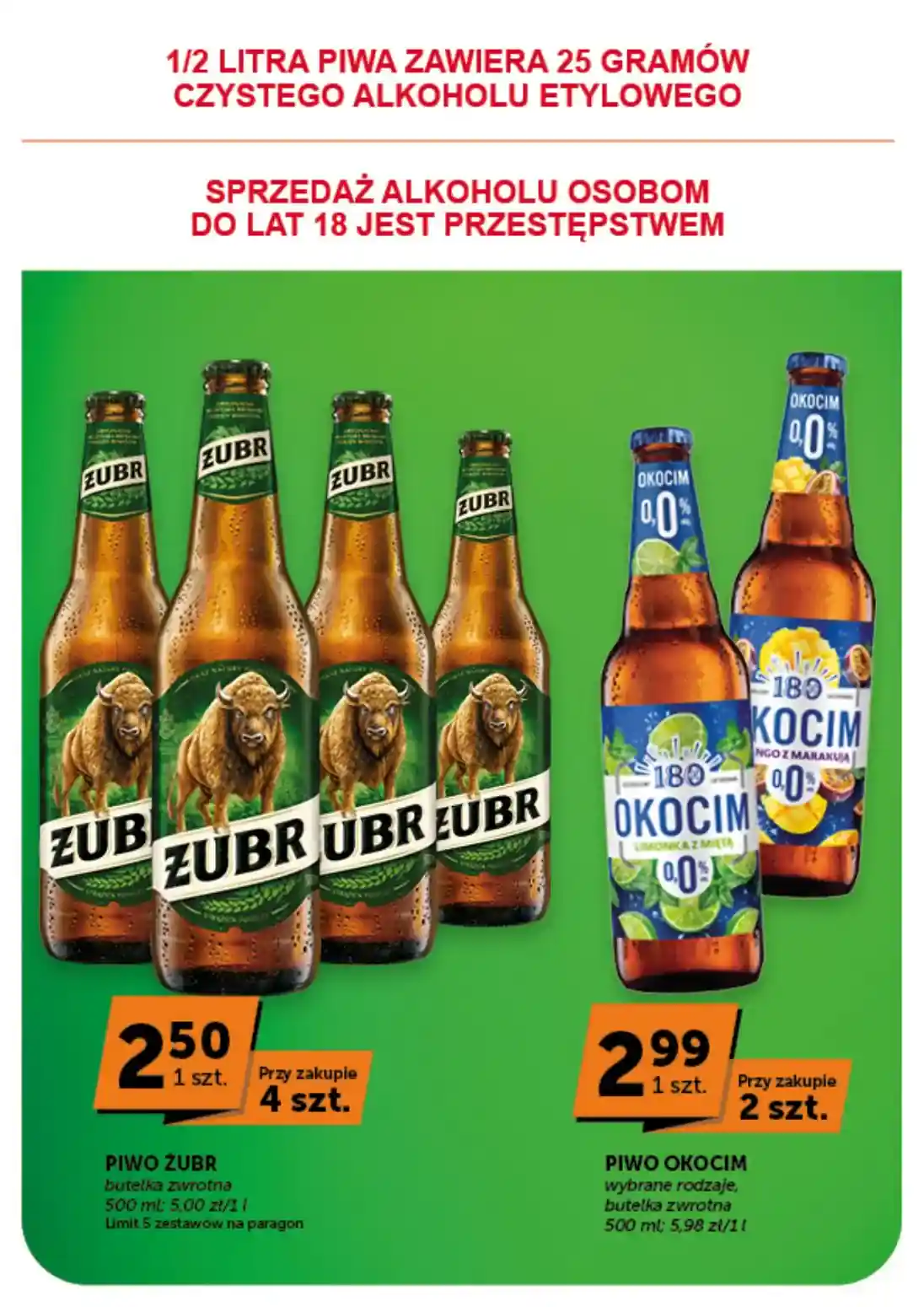 new-groszek-akciya-12