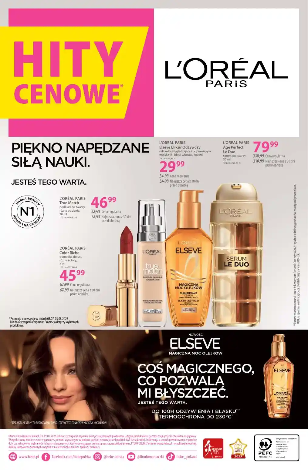 new-hebe-22