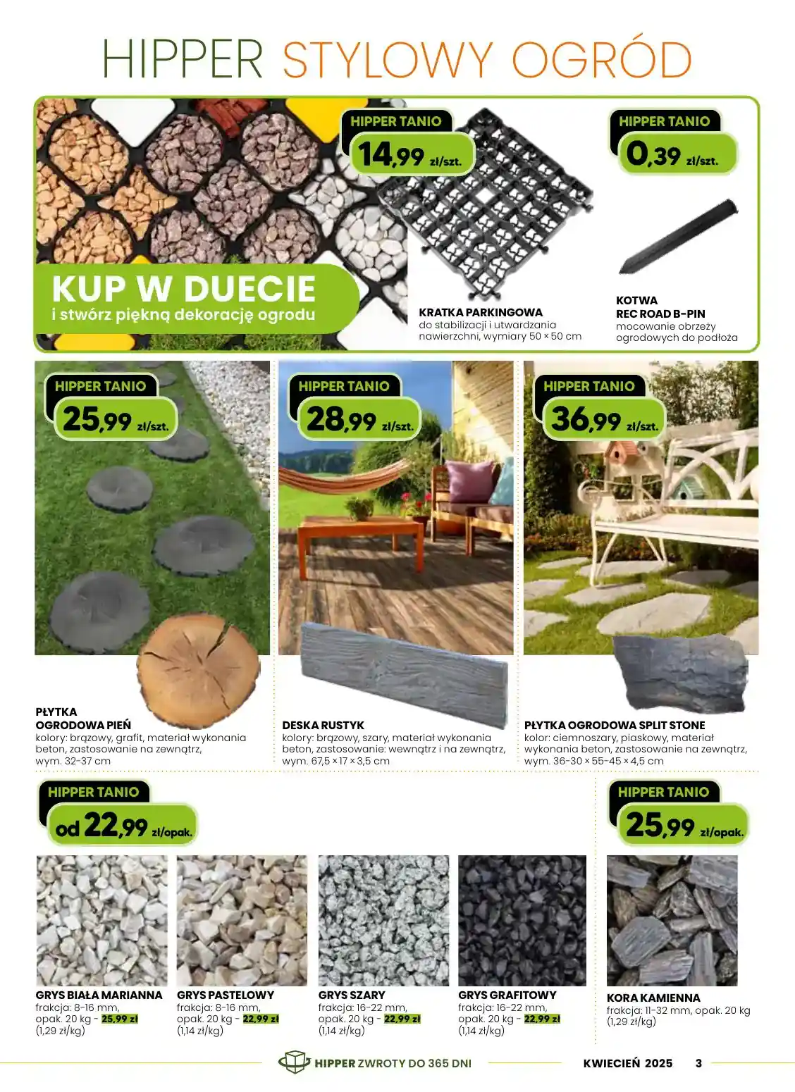 new-hipper-akciya-3