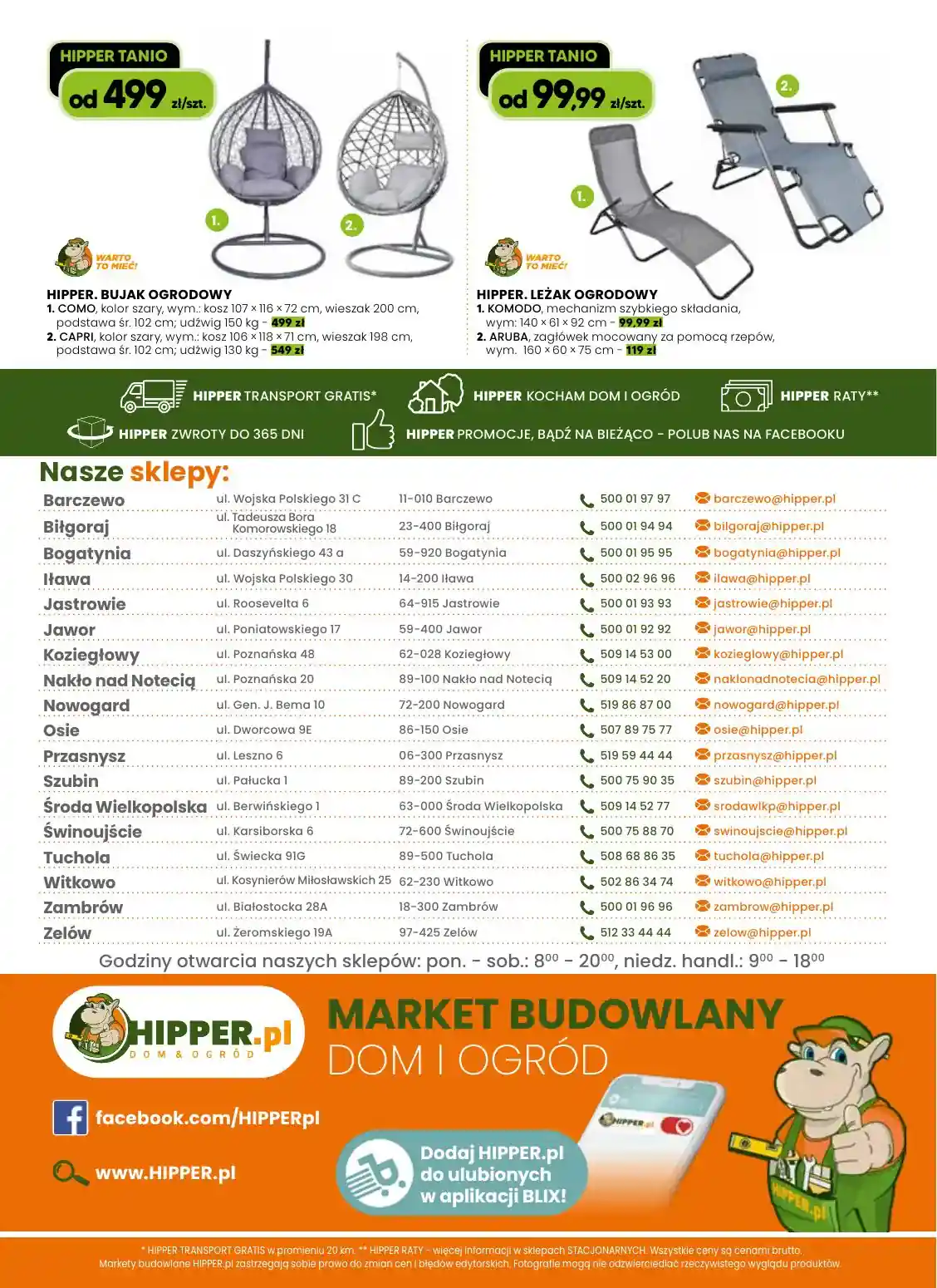 new-hipper-akciya-8