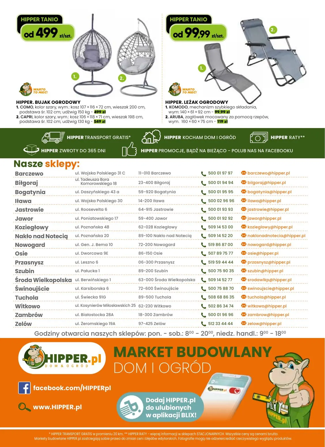 new-hipper-akciya-9