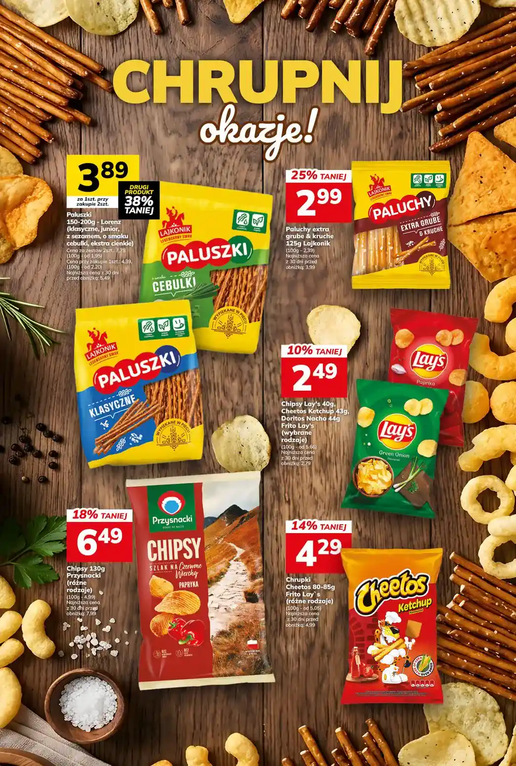 new-hitpol-akciya-5