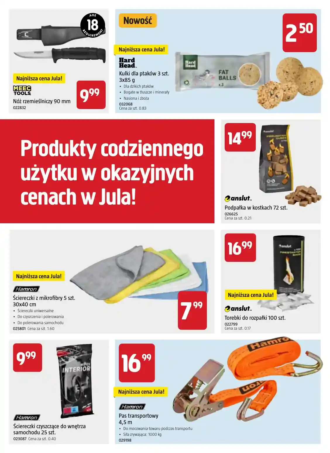 new-lula-akciya-11