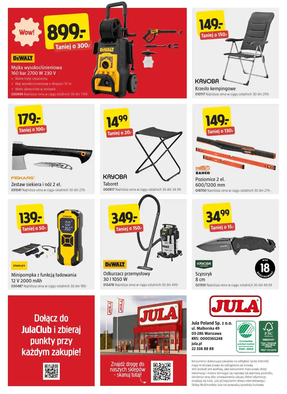 new-lula-akciya-8
