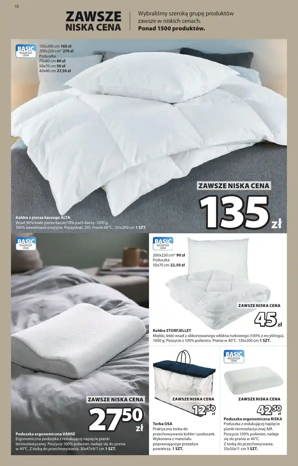new-jysk-akciya-10