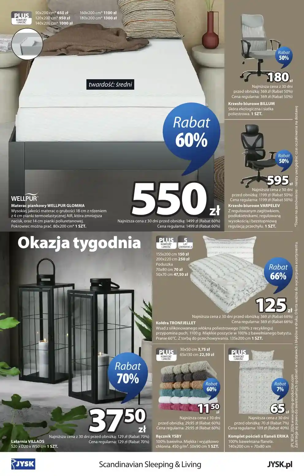 new-jysk-akciya-16