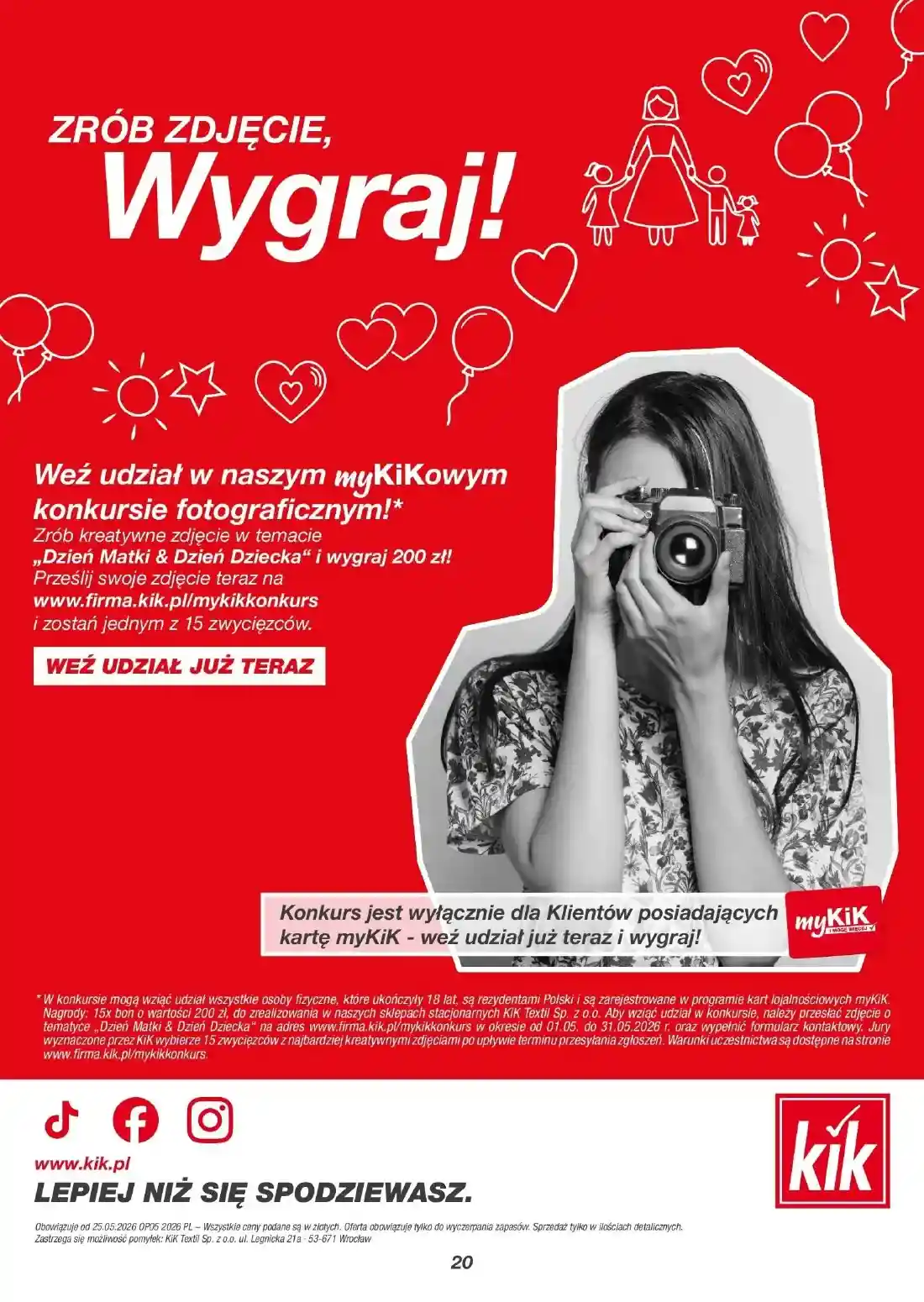 new-kik-akciya-20