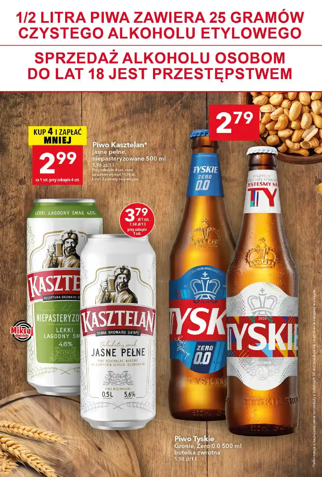 new-lewiatan-akciya-10