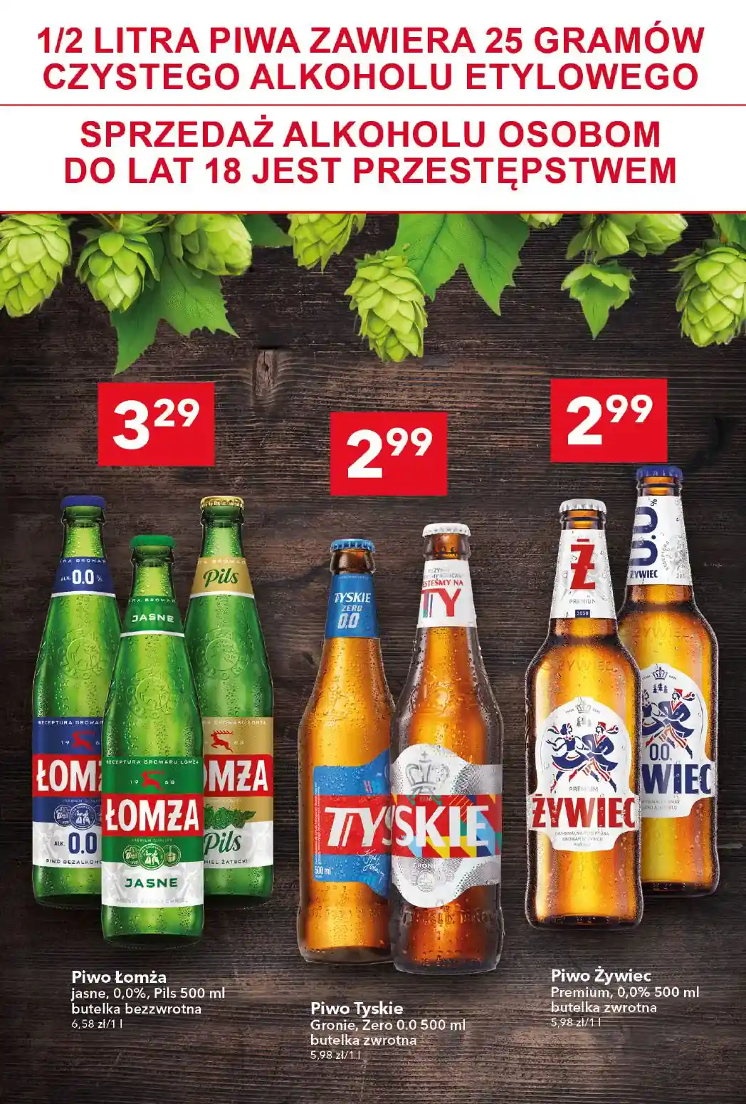 new-lewiatan-akciya-14