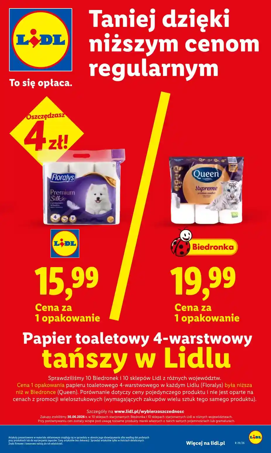 new-lidl-akciya-34