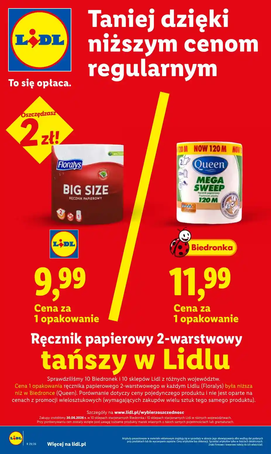 new-lidl-akciya-35