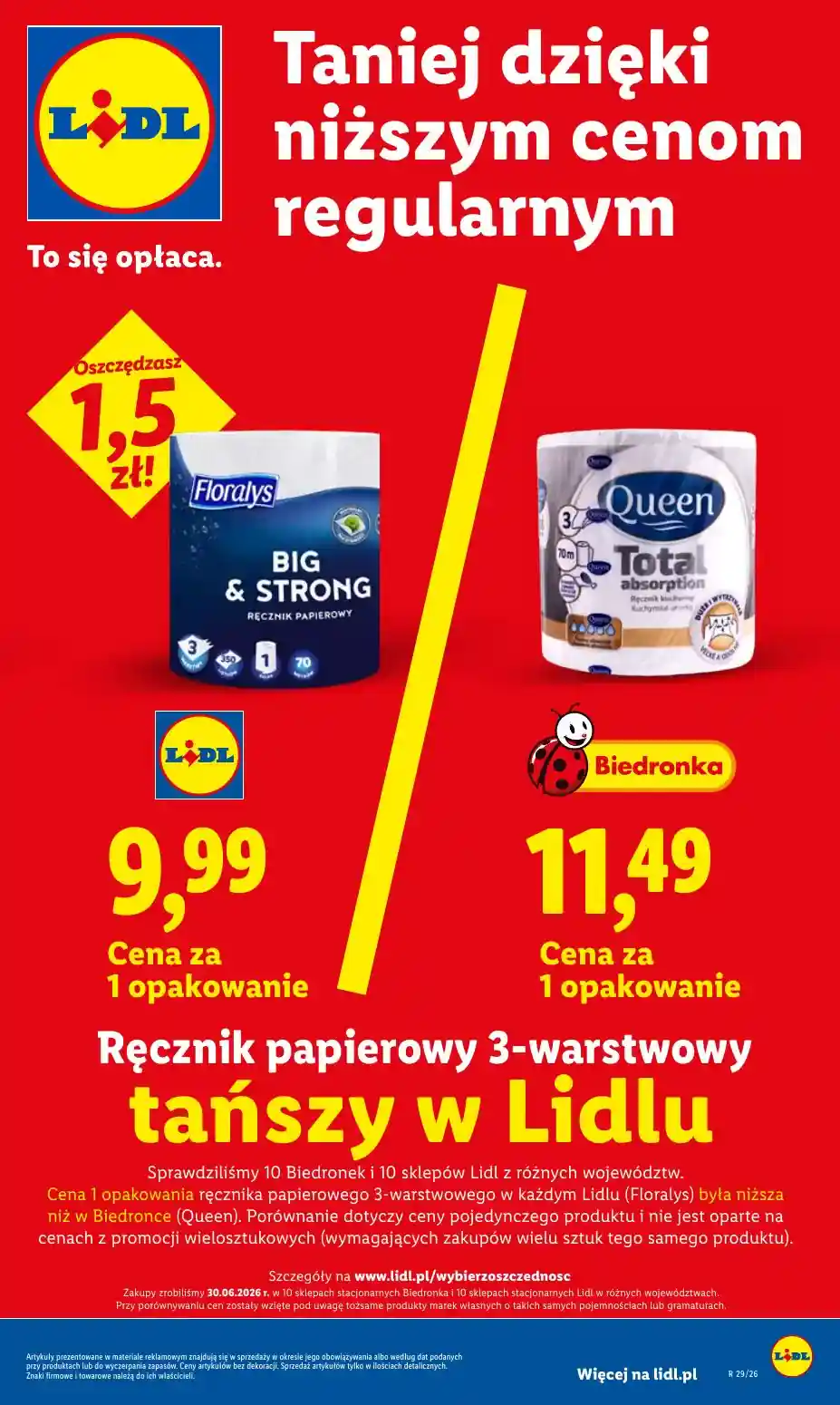 new-lidl-akciya-36