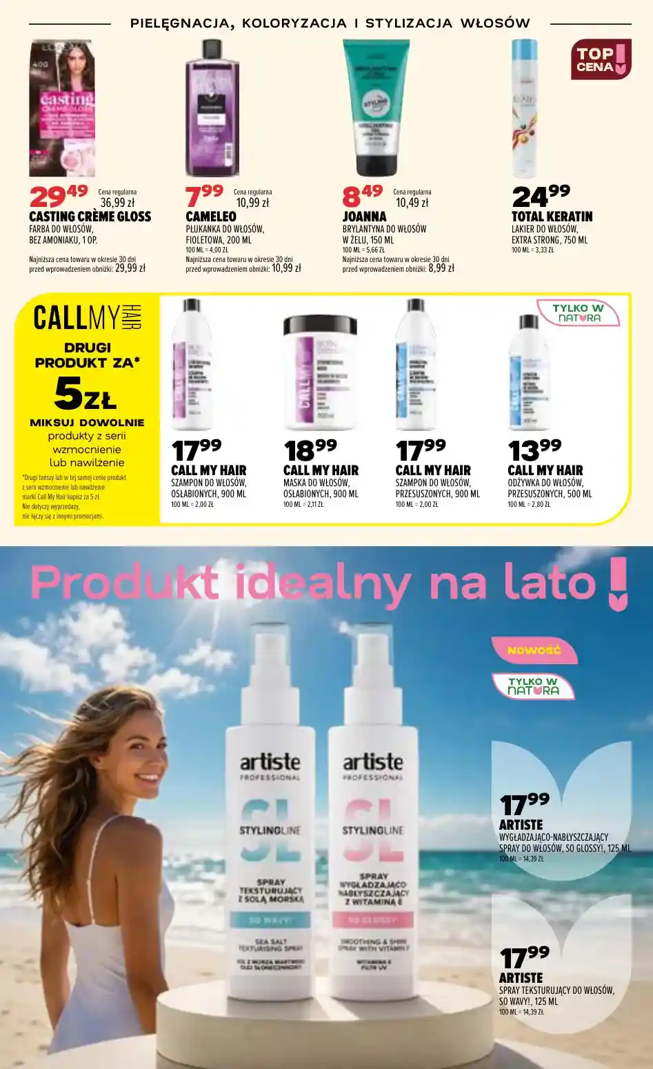 new-natura-akciya-15