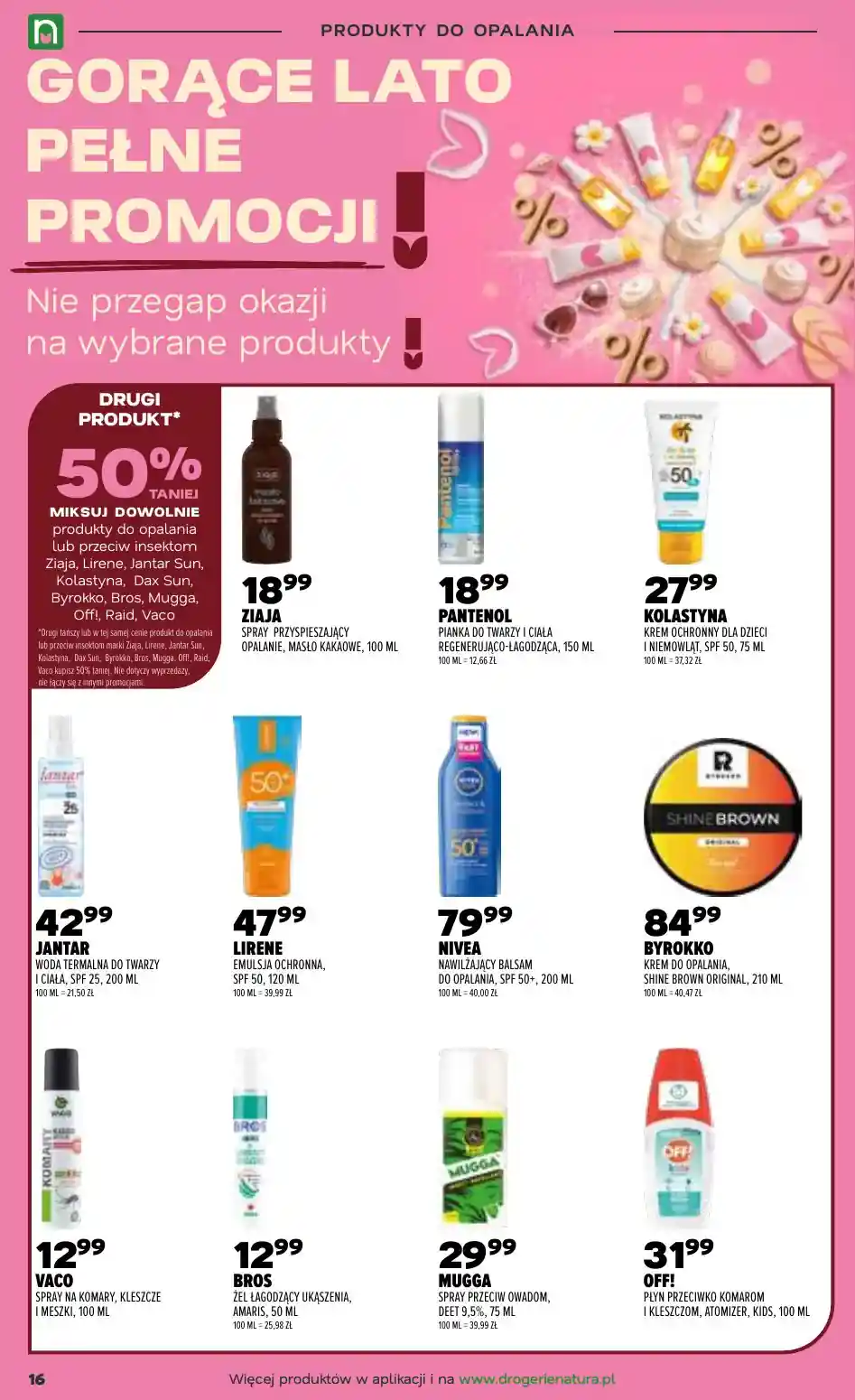 new-natura-akciya-16