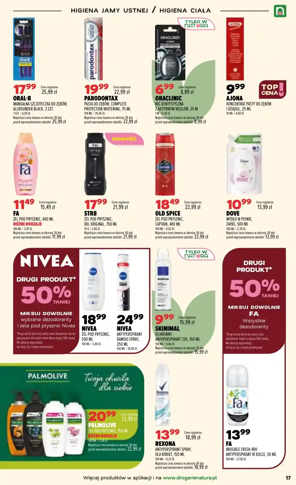 new-natura-akciya-17