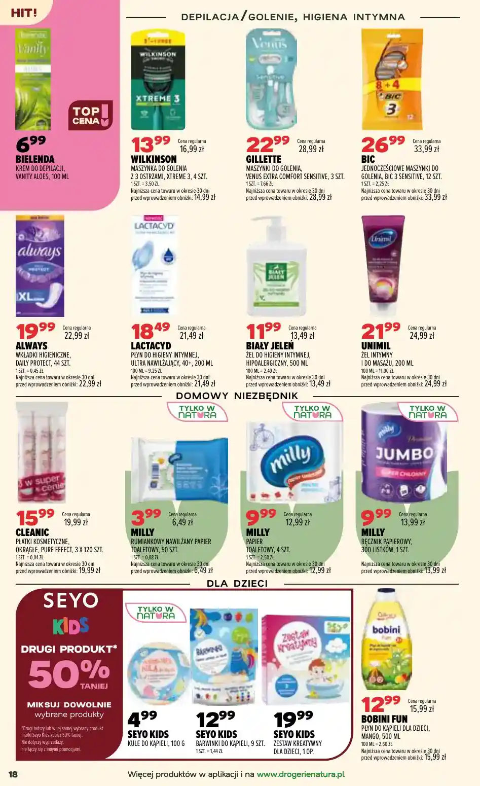 new-natura-akciya-18
