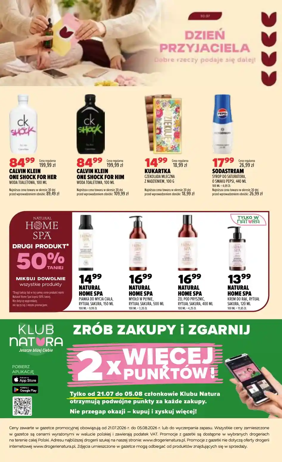 new-natura-akciya-20