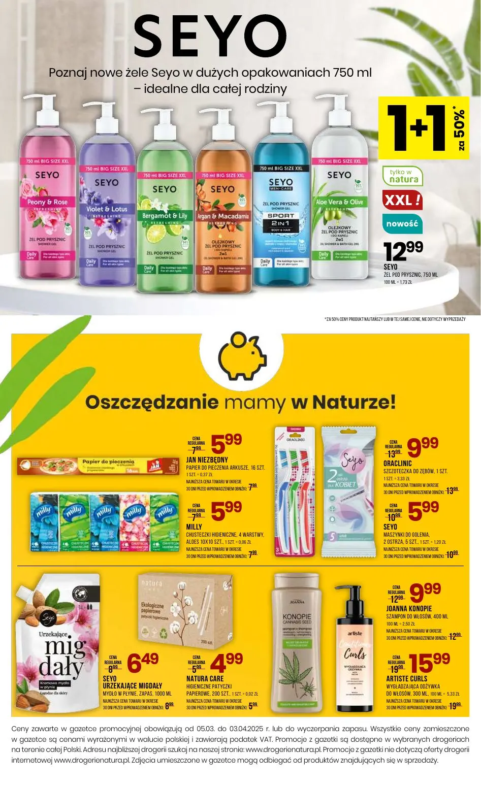 new-natura-akciya-21