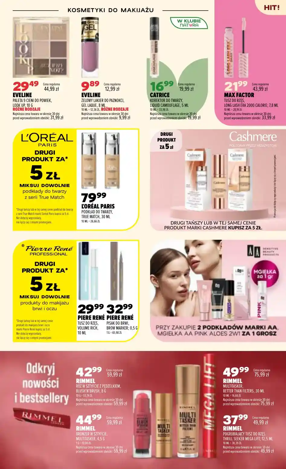 new-natura-akciya-3