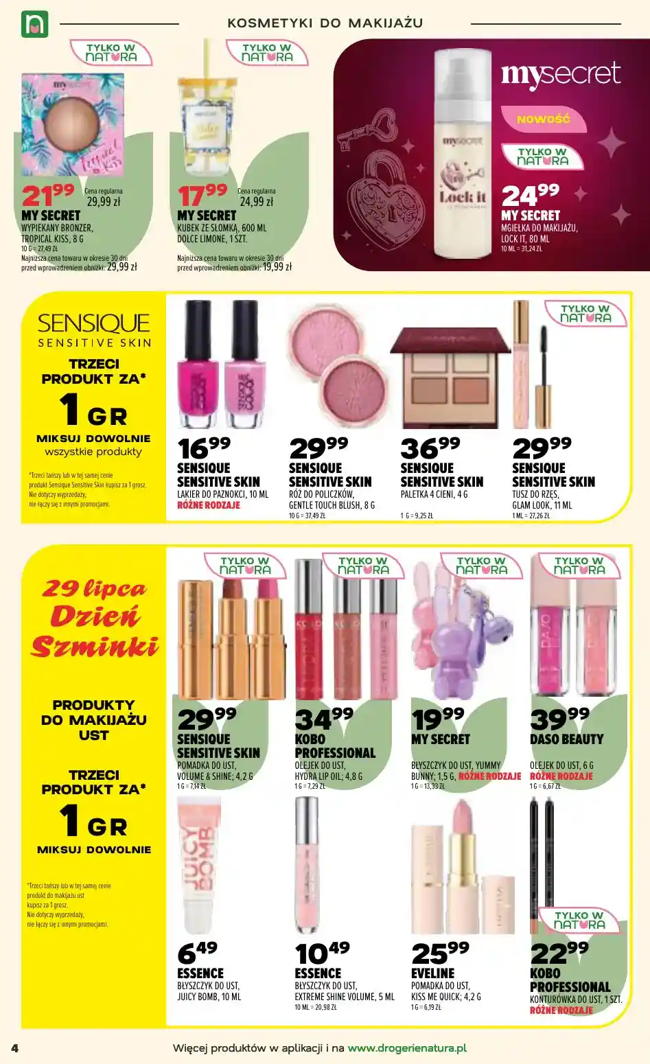 new-natura-akciya-4