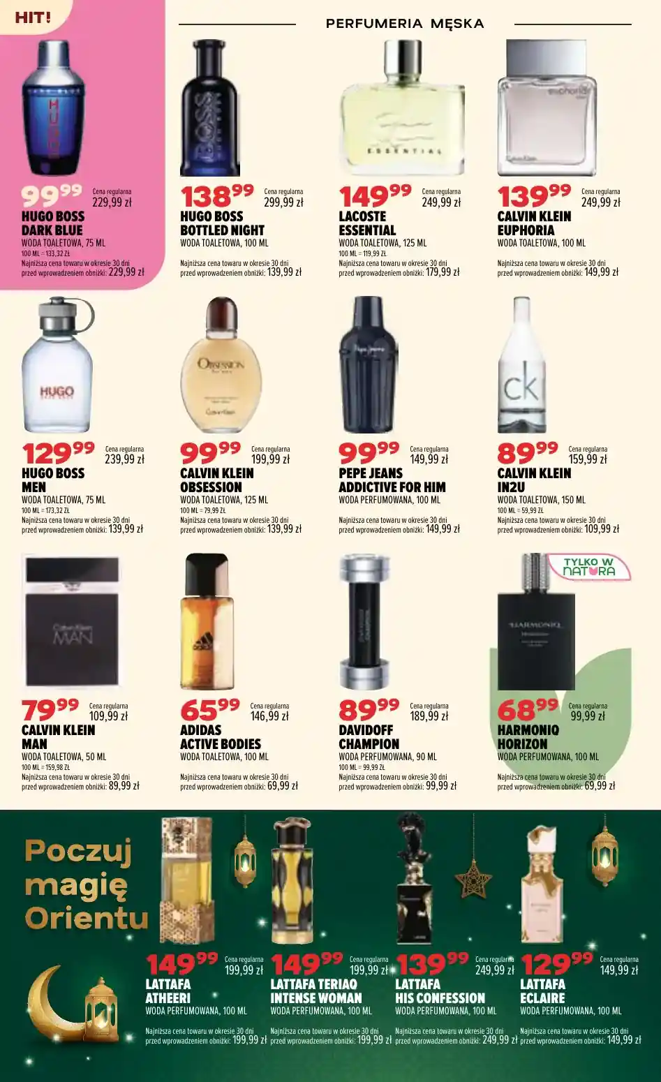 new-natura-akciya-6