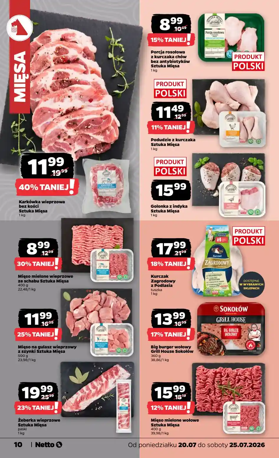 new-netto-akciya-10