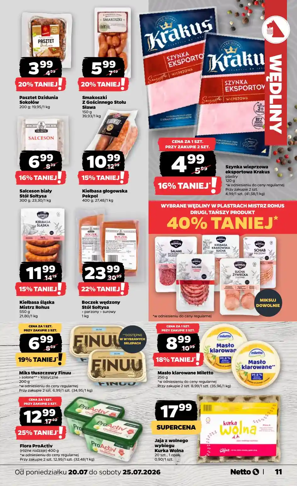 new-netto-akciya-11