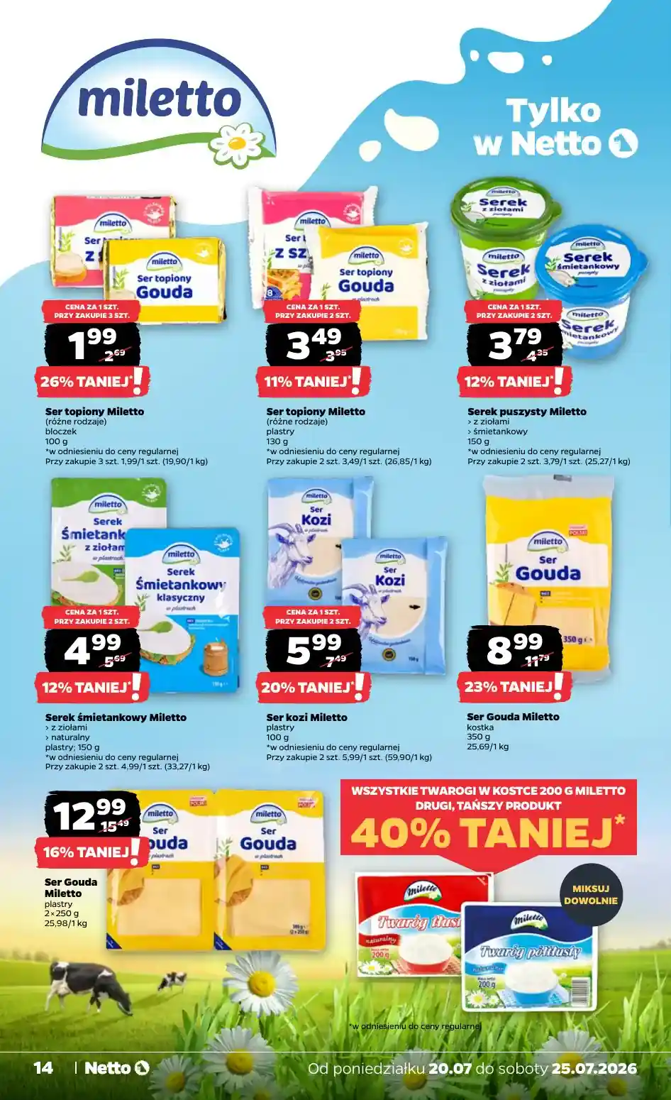 new-netto-akciya-14