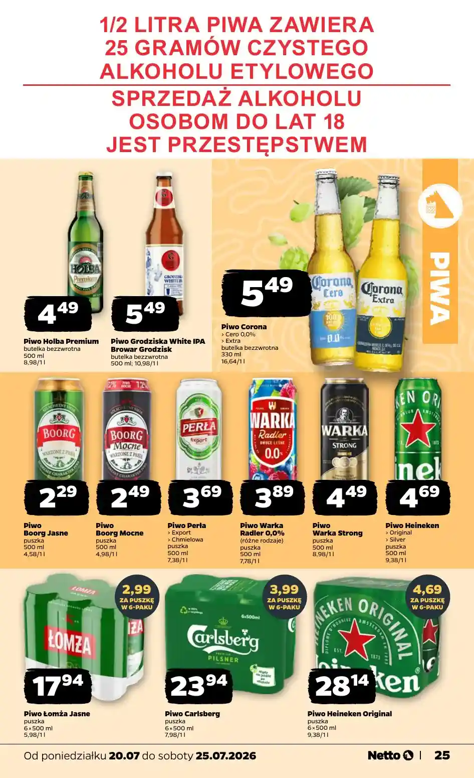 new-netto-akciya-25