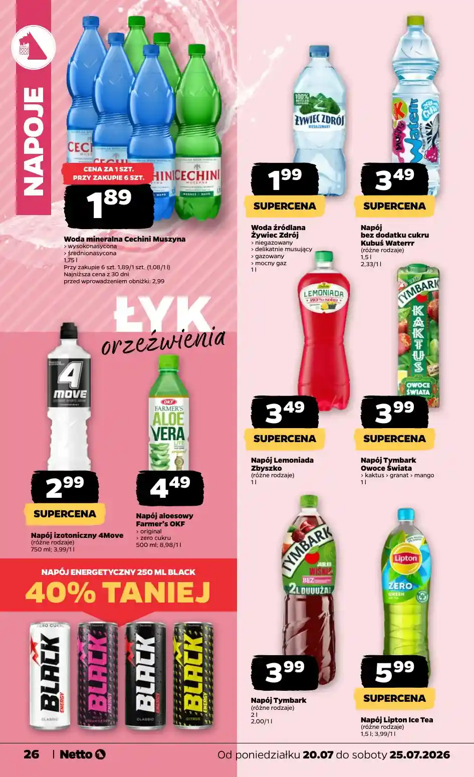 new-netto-akciya-26