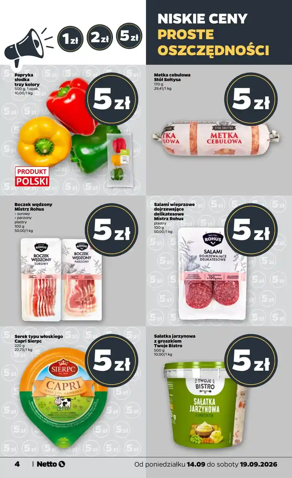 new-netto-akciya-4