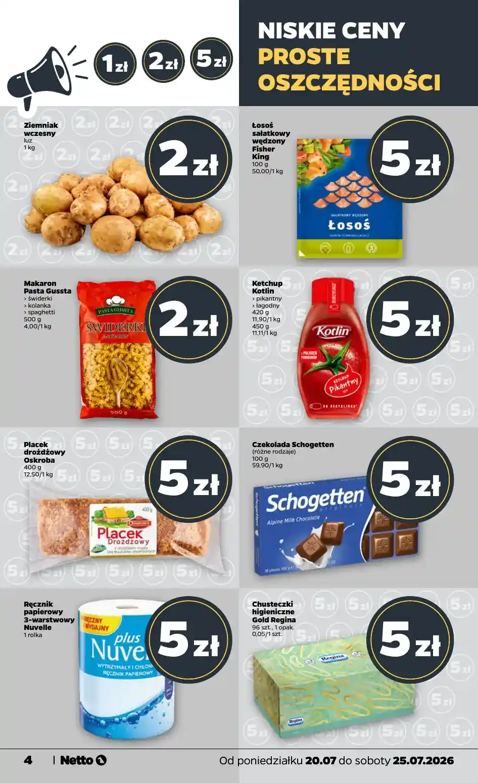 new-netto-akciya-4