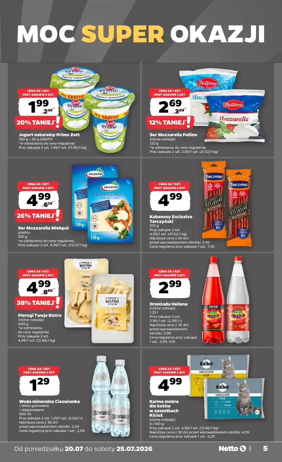 new-netto-akciya-5