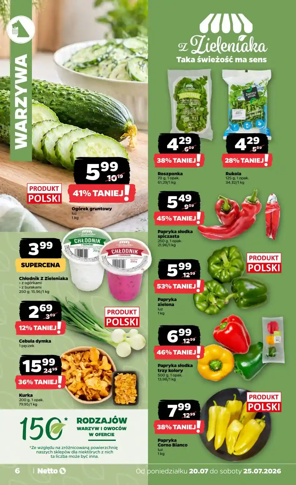 new-netto-akciya-6
