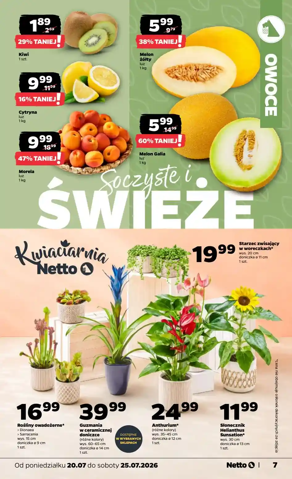 new-netto-akciya-7