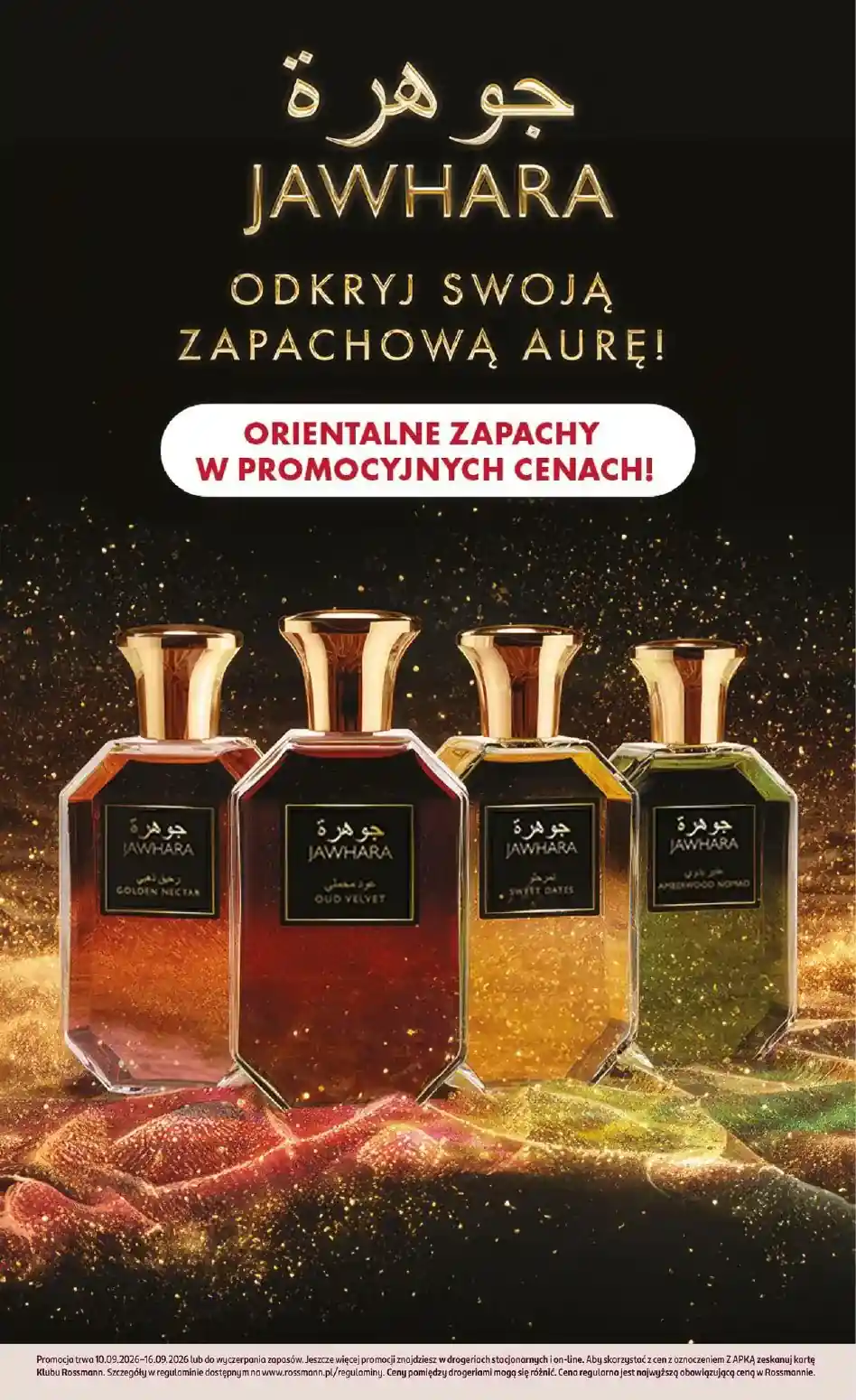 new-rossmann-akciya-10