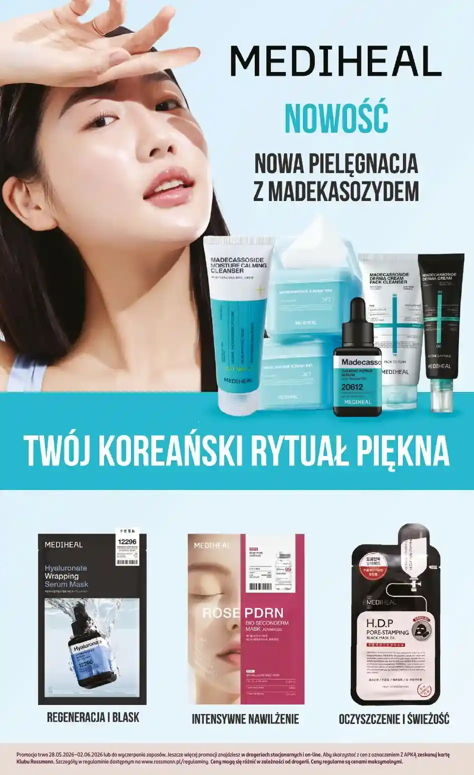new-rossmann-akciya-11