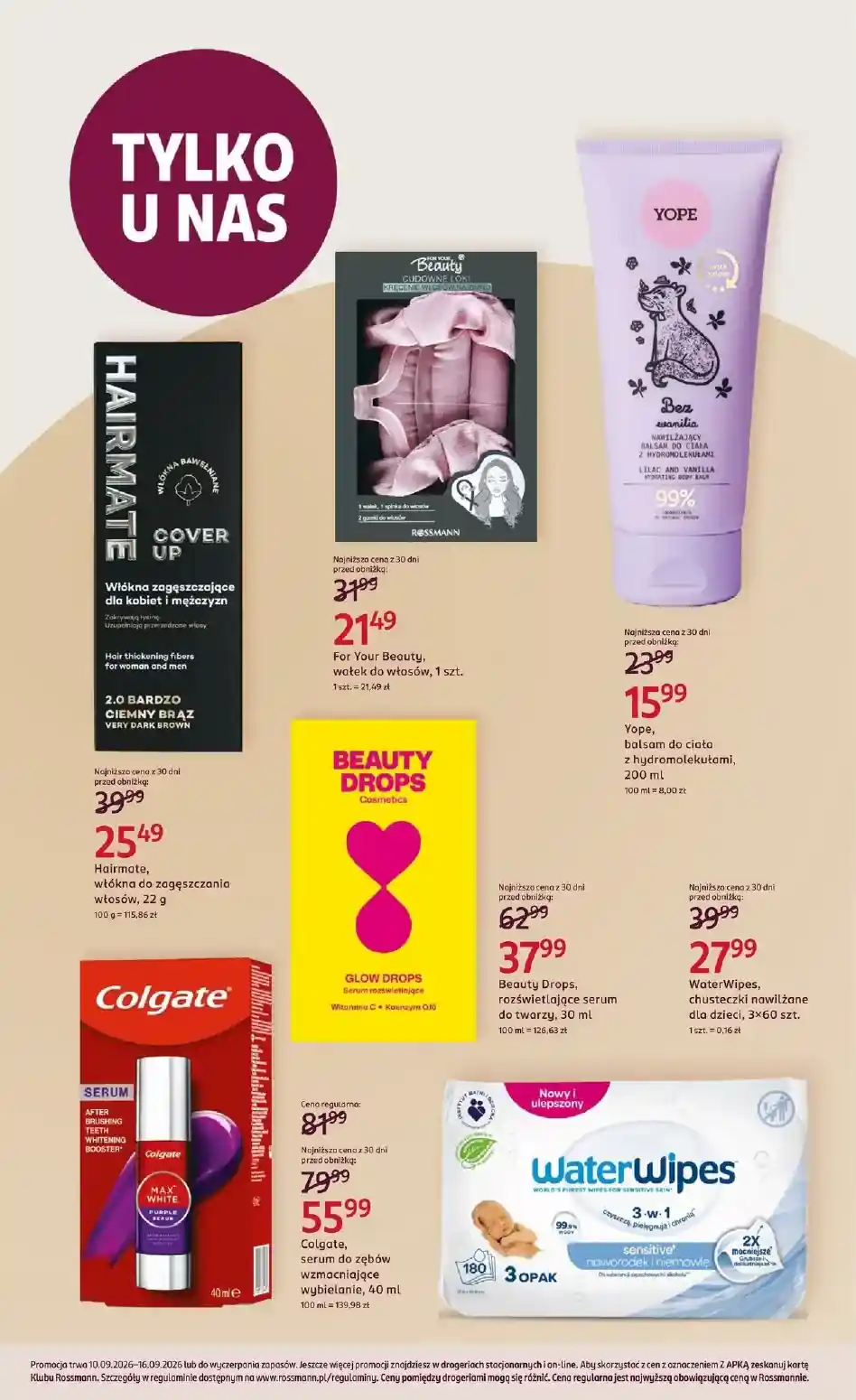 new-rossmann-akciya-3