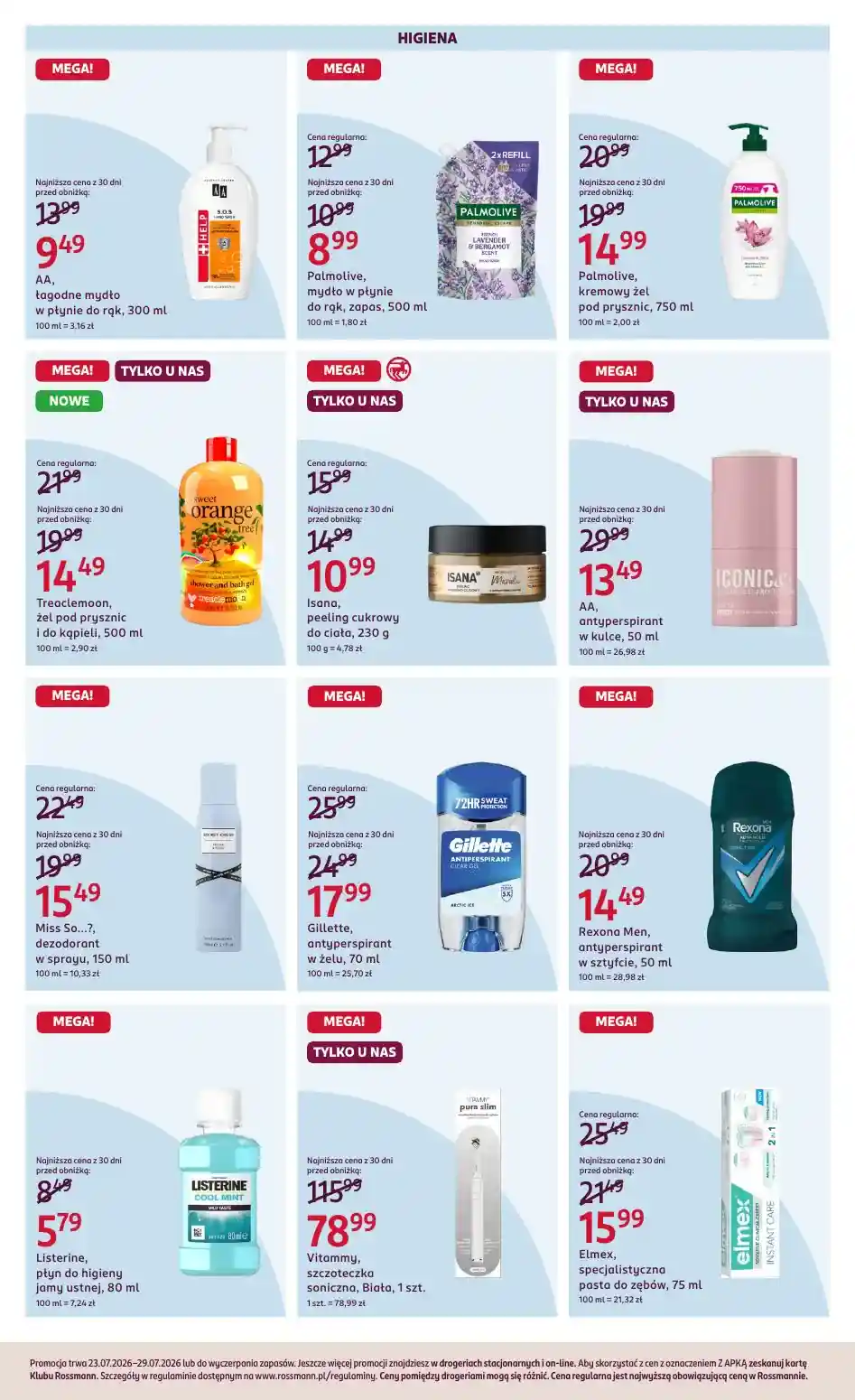 new-rossmann-akciya-3