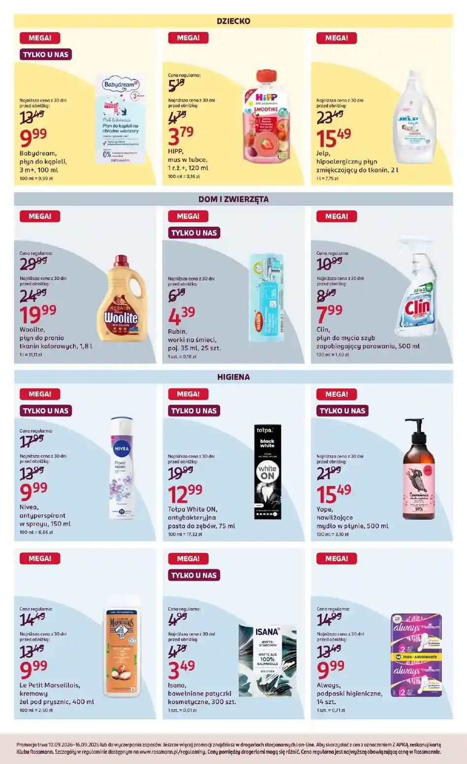 new-rossmann-akciya-4