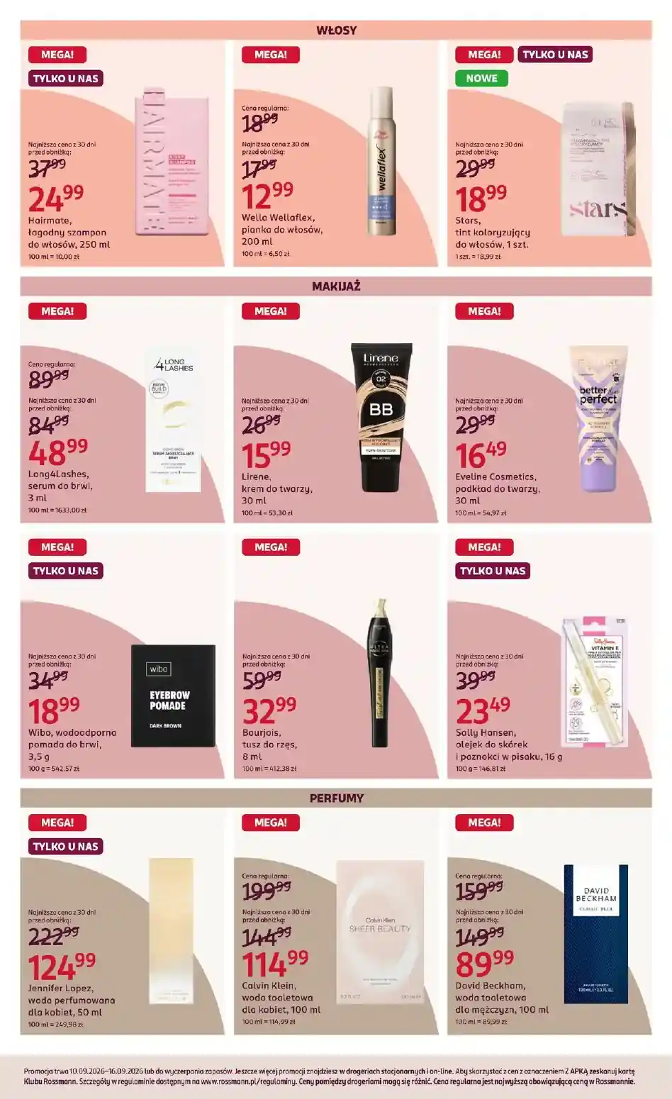 new-rossmann-akciya-5