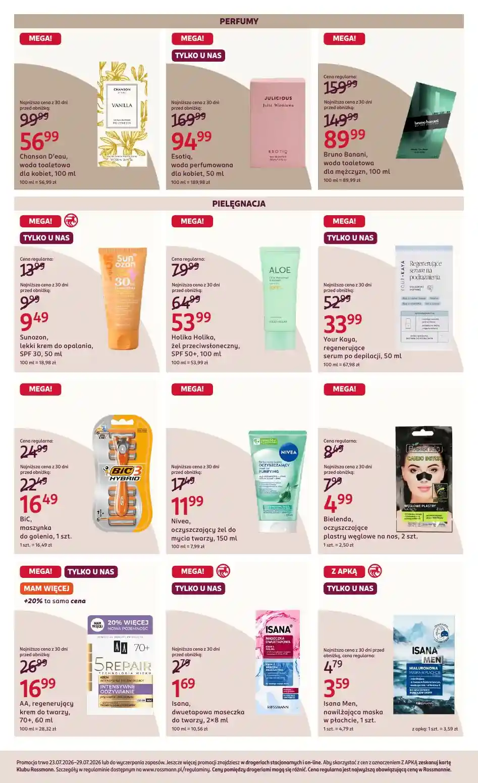 new-rossmann-akciya-6