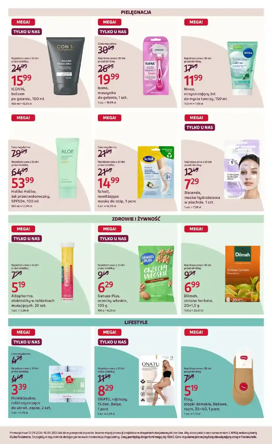 new-rossmann-akciya-6
