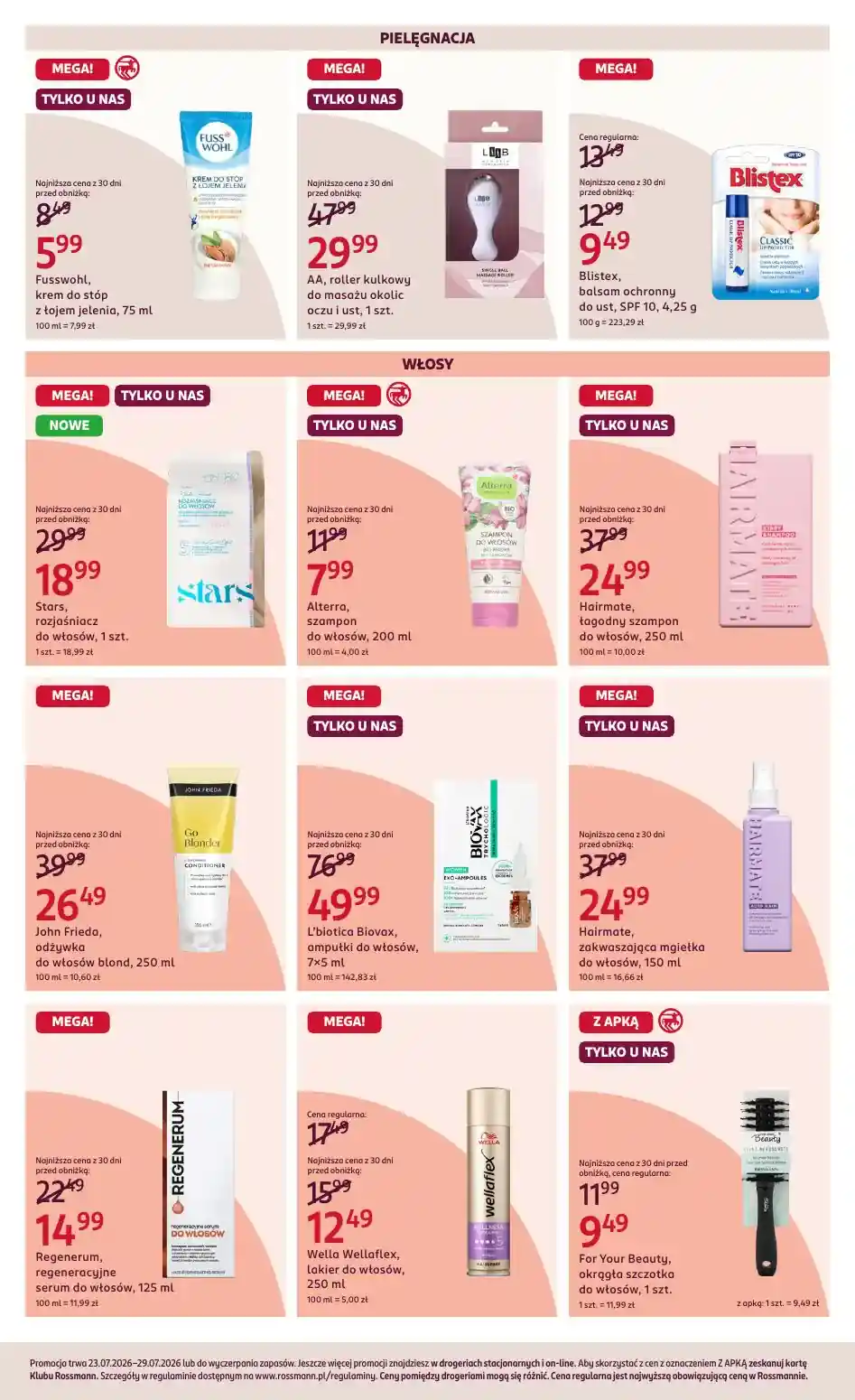 new-rossmann-akciya-7