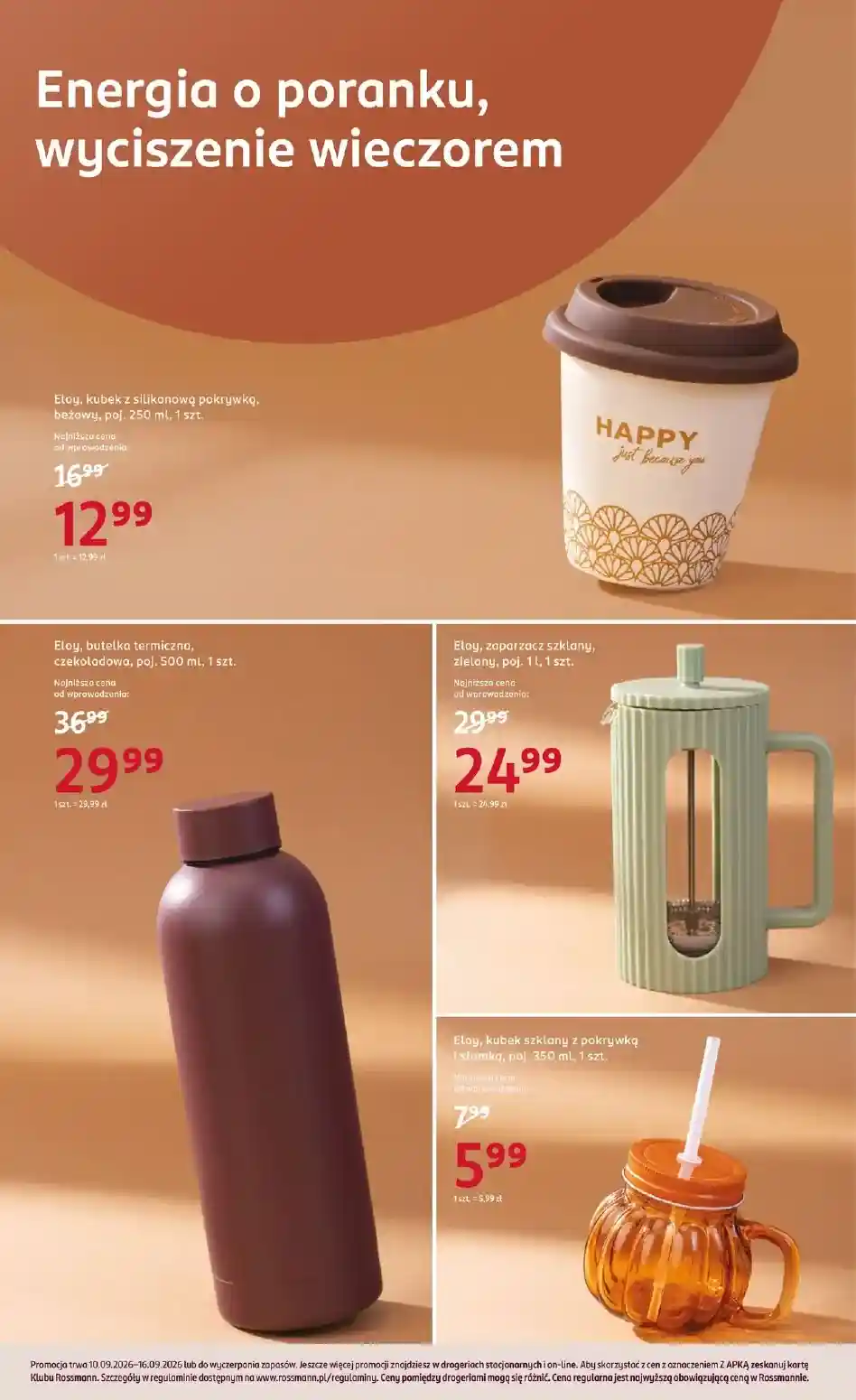 new-rossmann-akciya-7