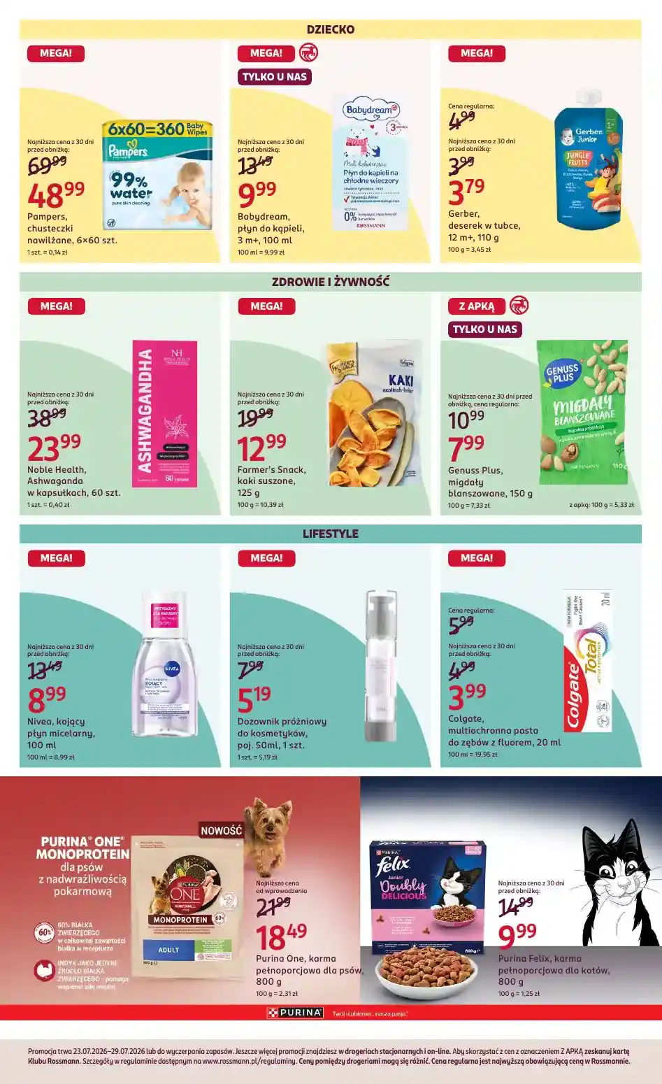 new-rossmann-akciya-8