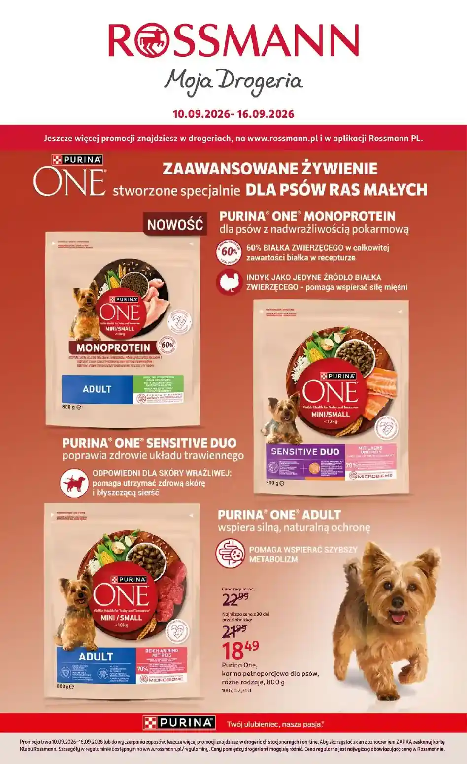 new-rossmann-akciya-8