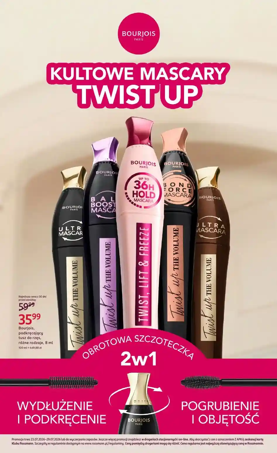 new-rossmann-akciya-9