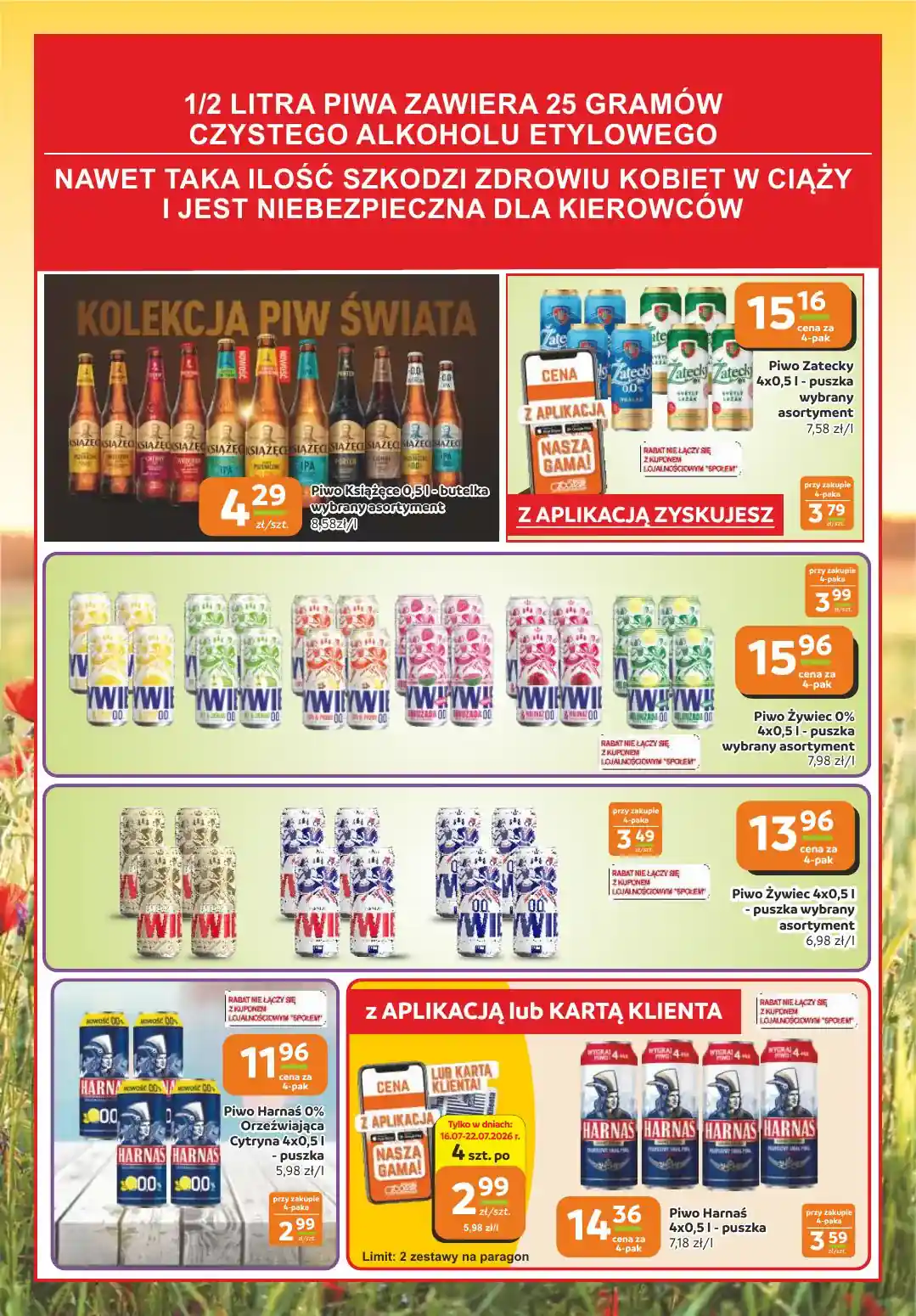 new-spolem-akciya-11